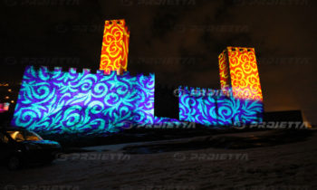 Projections on castles